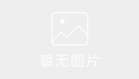 泉州市清源驾校